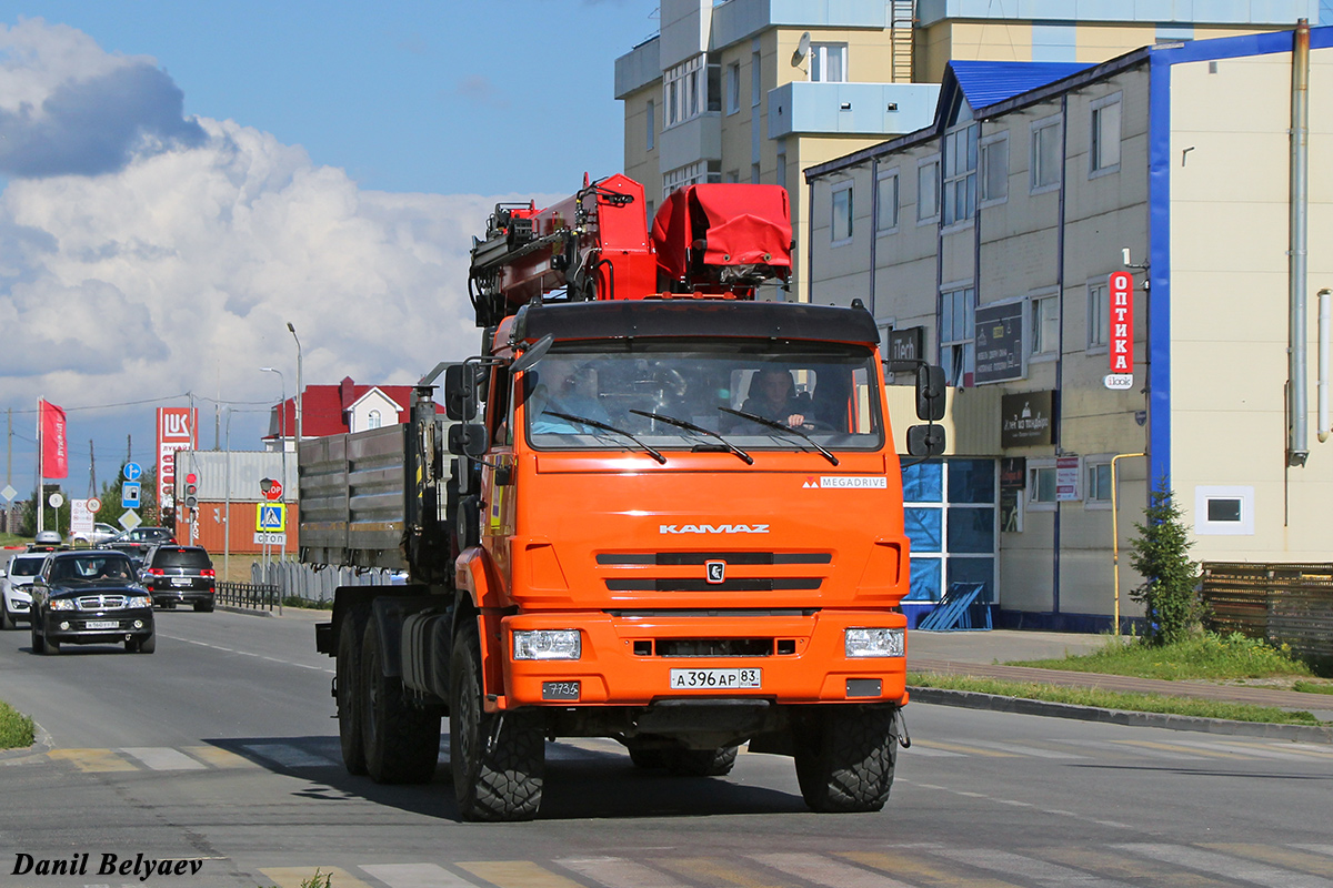 Ненецкий автономный округ, № А 396 АР 83 — КамАЗ-43118 (общая модель)