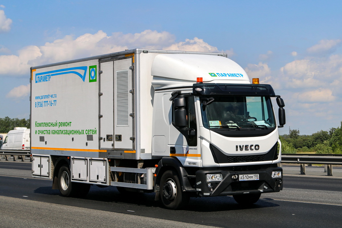 Санкт-Петербург, № А 510 ММ 198 — IVECO EuroCargo ('2015)