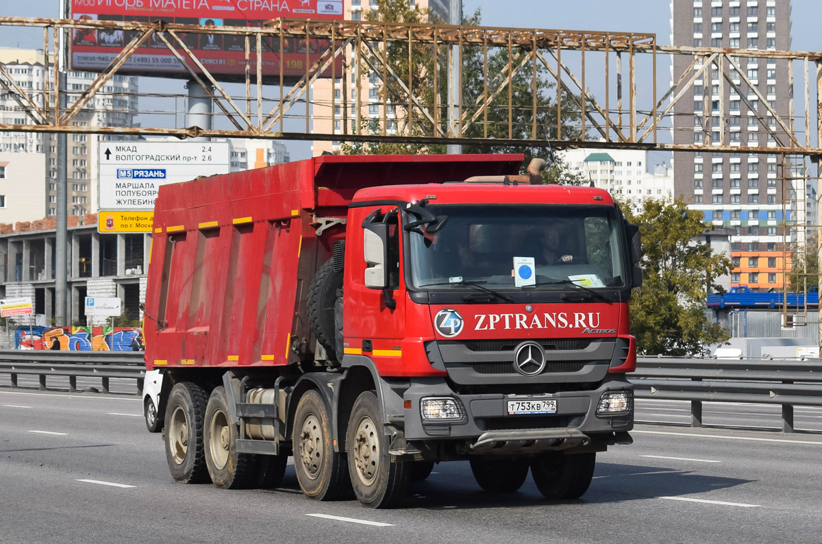 Москва, № Т 753 КВ 799 — Mercedes-Benz Actros '09 4141 [Z9M]