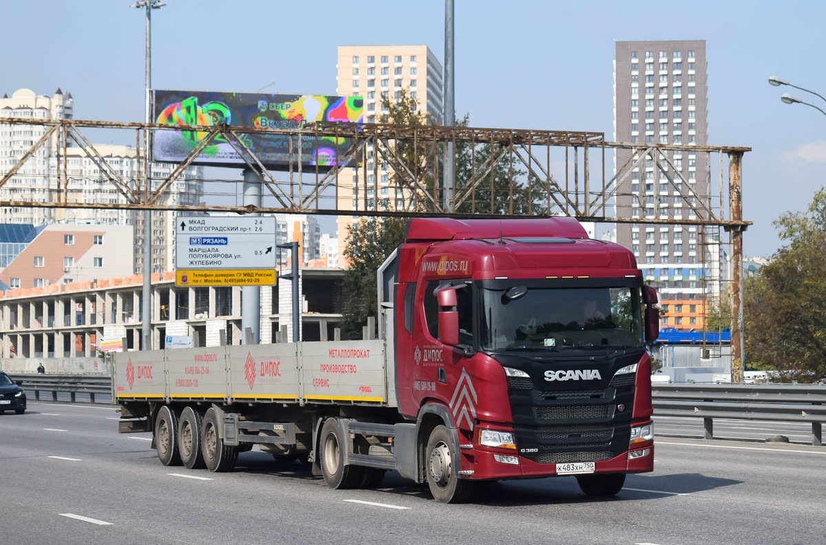 Москва, № К 483 ХН 750 — Scania ('2016, общая модель)