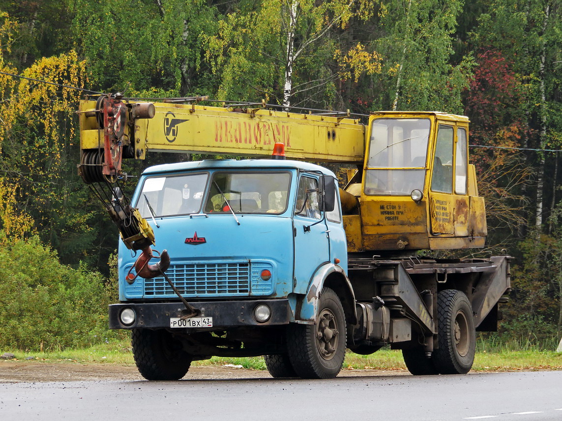 Кировская область, № Р 001 ВХ 43 — МАЗ-5334