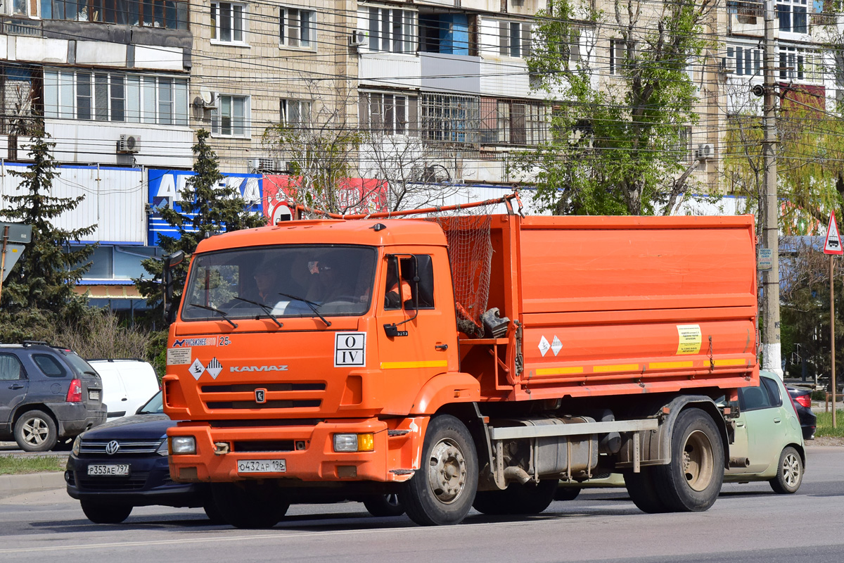 Волгоградская область, № О 432 АР 196 — КамАЗ-43253-G5