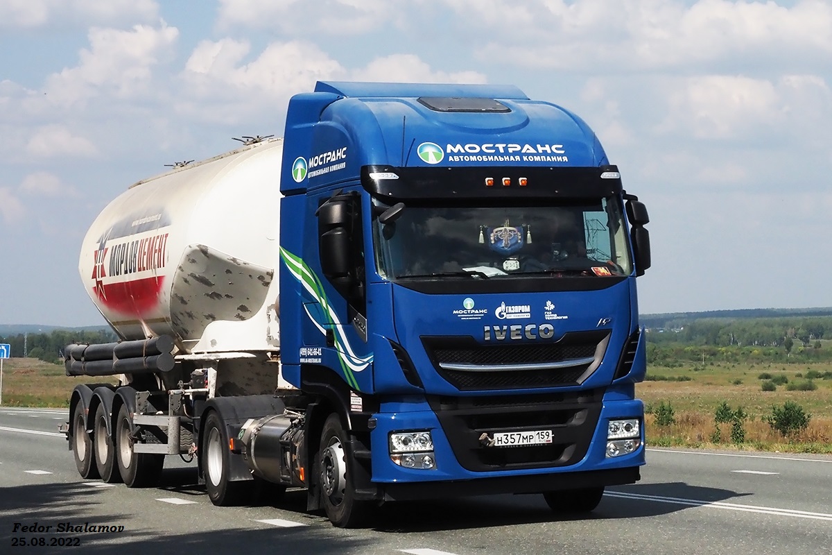 Московская область, № Н 357 МР 159 — IVECO Stralis ('2012)