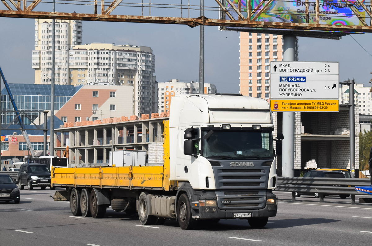 Московская область, № В 462 УЕ 190 — Scania ('2004) R440