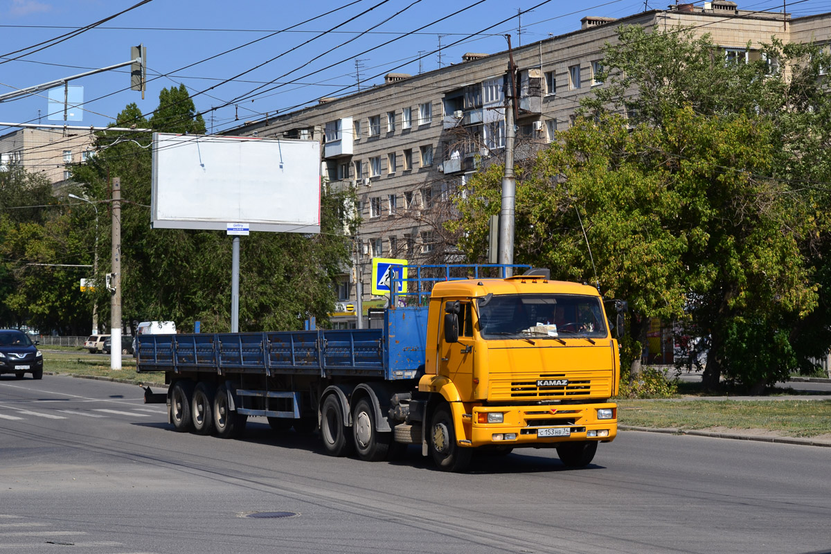 Волгоградская область, № С 153 НВ 34 — КамАЗ-65116 [651160]