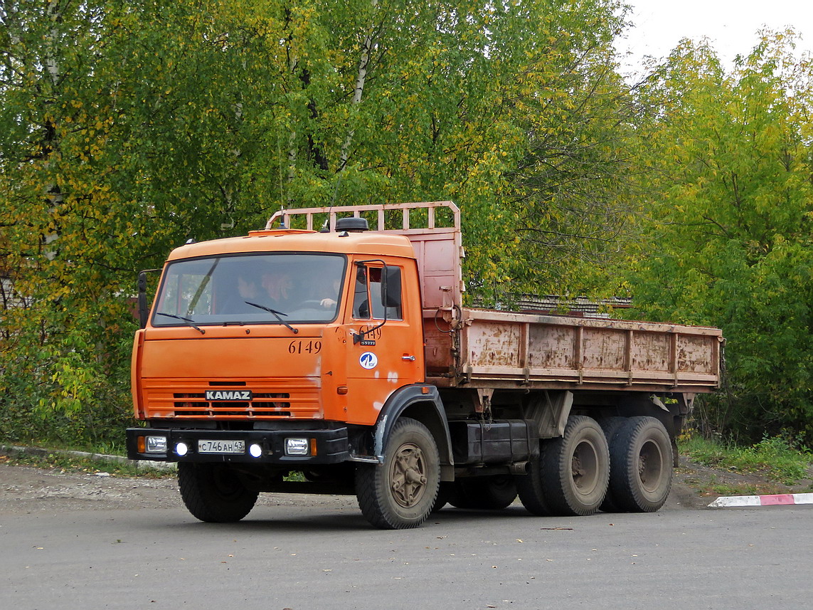 Кировская область, № С 746 АН 43 — КамАЗ-5320