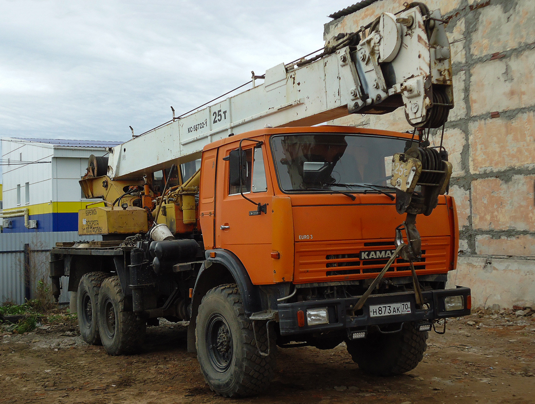 Томская область, № Н 873 АК 70 — КамАЗ-43118-15 [43118R]