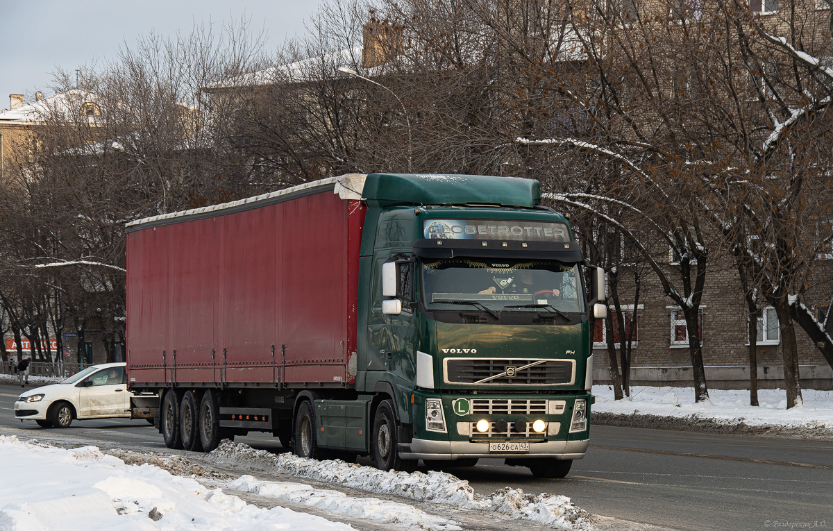 Кировская область, № О 626 СА 43 — Volvo ('2002) FH12.400