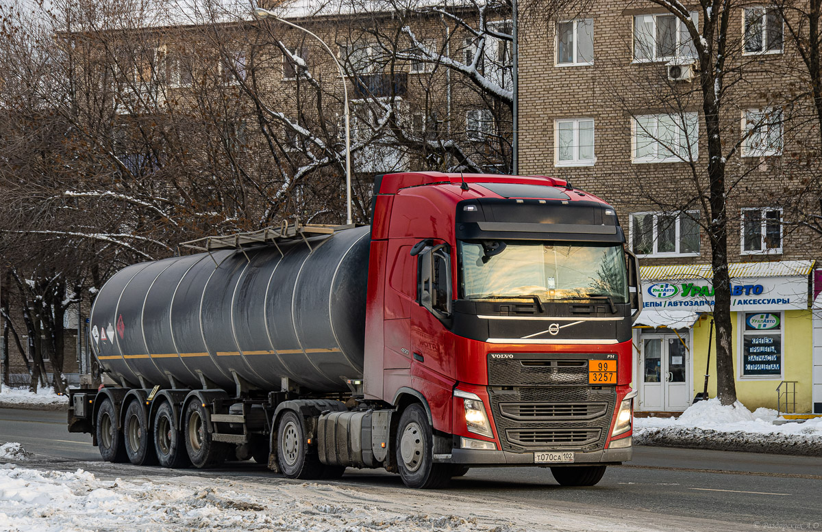 Башкортостан, № Т 070 СА 102 — Volvo ('2012) FH.460 [X9P]