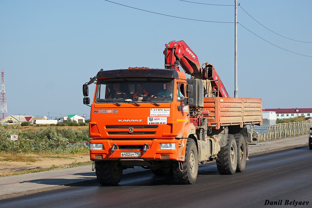 Московская область, № В 402 ОУ 790 — КамАЗ-43118-50