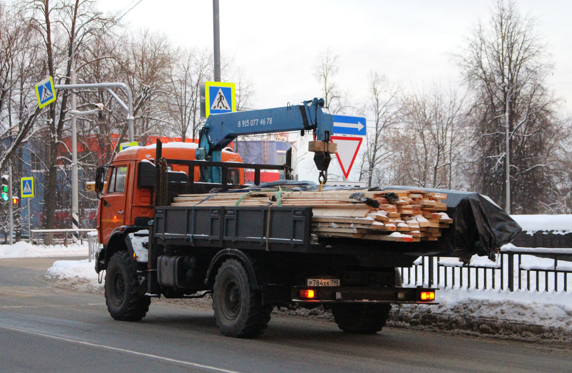 Московская область, № Р 784 ХК 790 — КамАЗ-4326-15 [43260R]