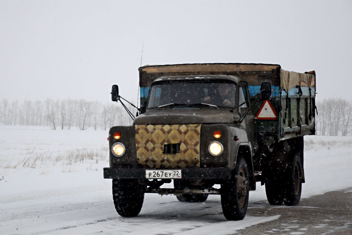 Алтайский край, № Р 267 ЕУ 22 — ГАЗ-53-14, ГАЗ-53-14-01