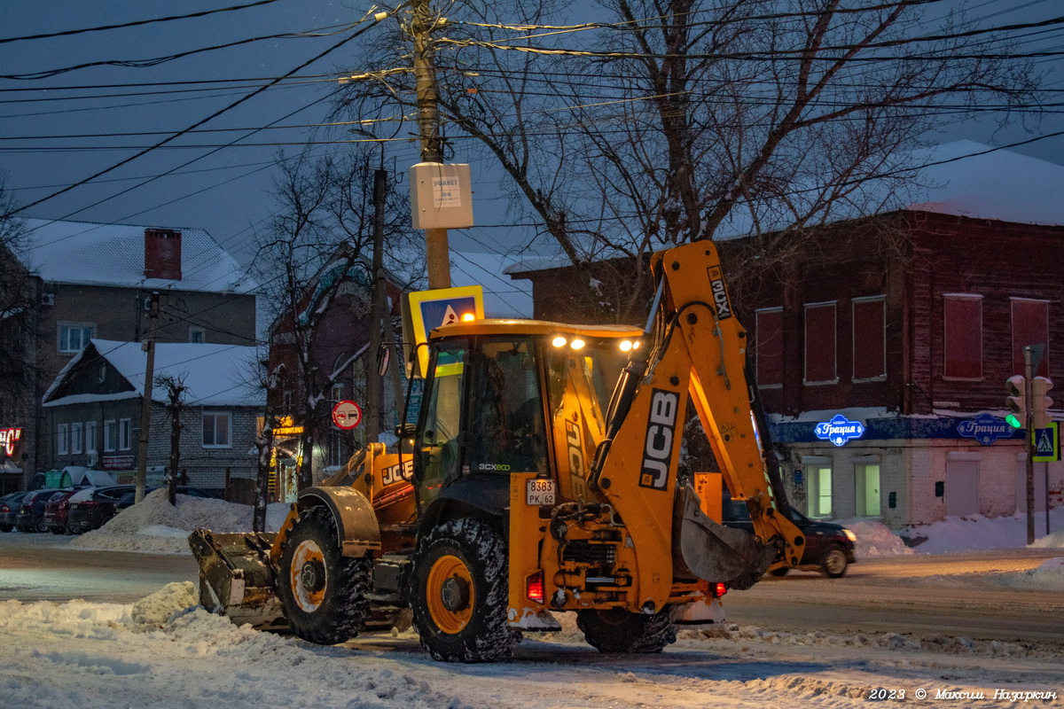 Рязанская область, № 8383 РК 62 — JCB 3CX