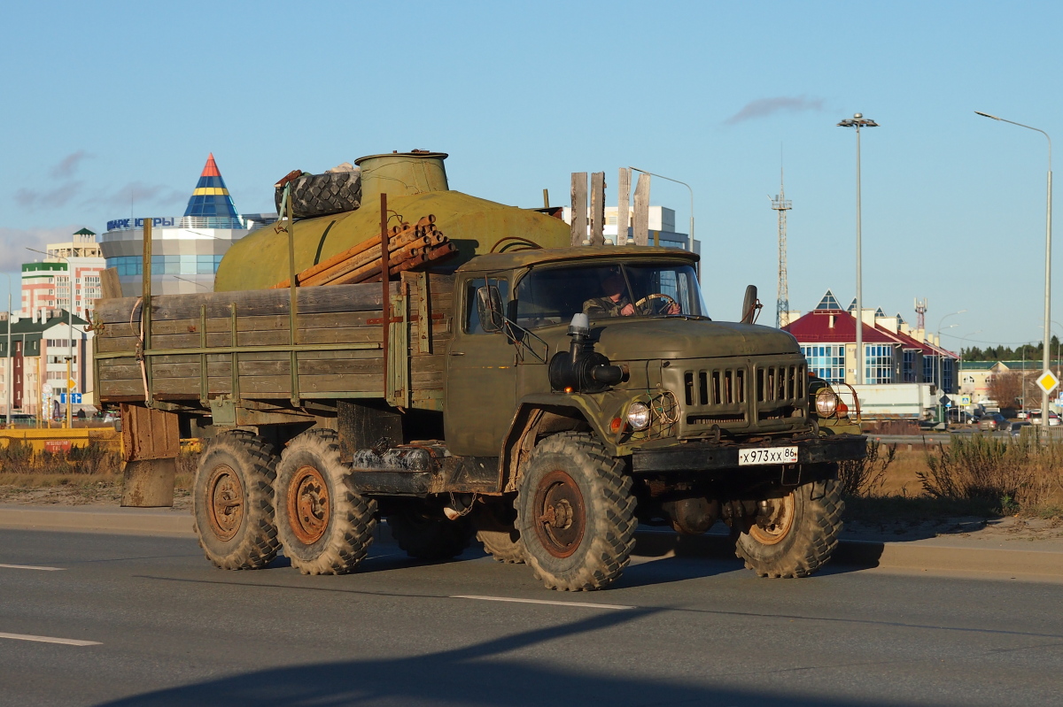 Ханты-Мансийский автоном.округ, № Х 973 ХХ 86 — ЗИЛ-131Н (УАМЗ)