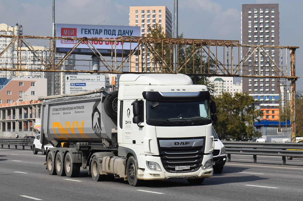 Москва, № Т 366 ВН 797 — DAF XF Euro6 FT