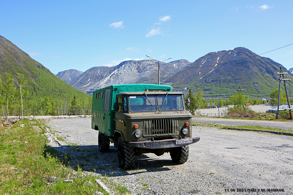 Мурманская область, № В 330 ВМ 98 — ГАЗ-66-11