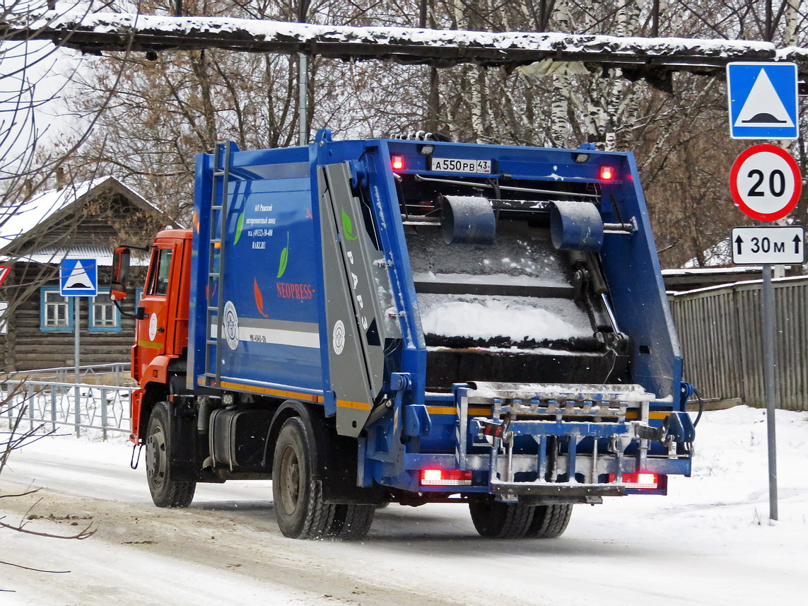 Кировская область, № А 550 РВ 43 — КамАЗ-53605 (общая модель)