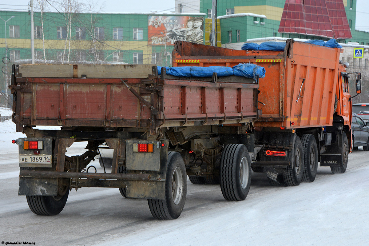 Саха (Якутия), № АЕ 1869 14 — ГКБ (общая модель)