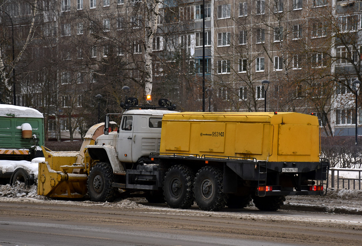 Нижегородская область, № Т 298 ОВ 152 — Урал-4320-61