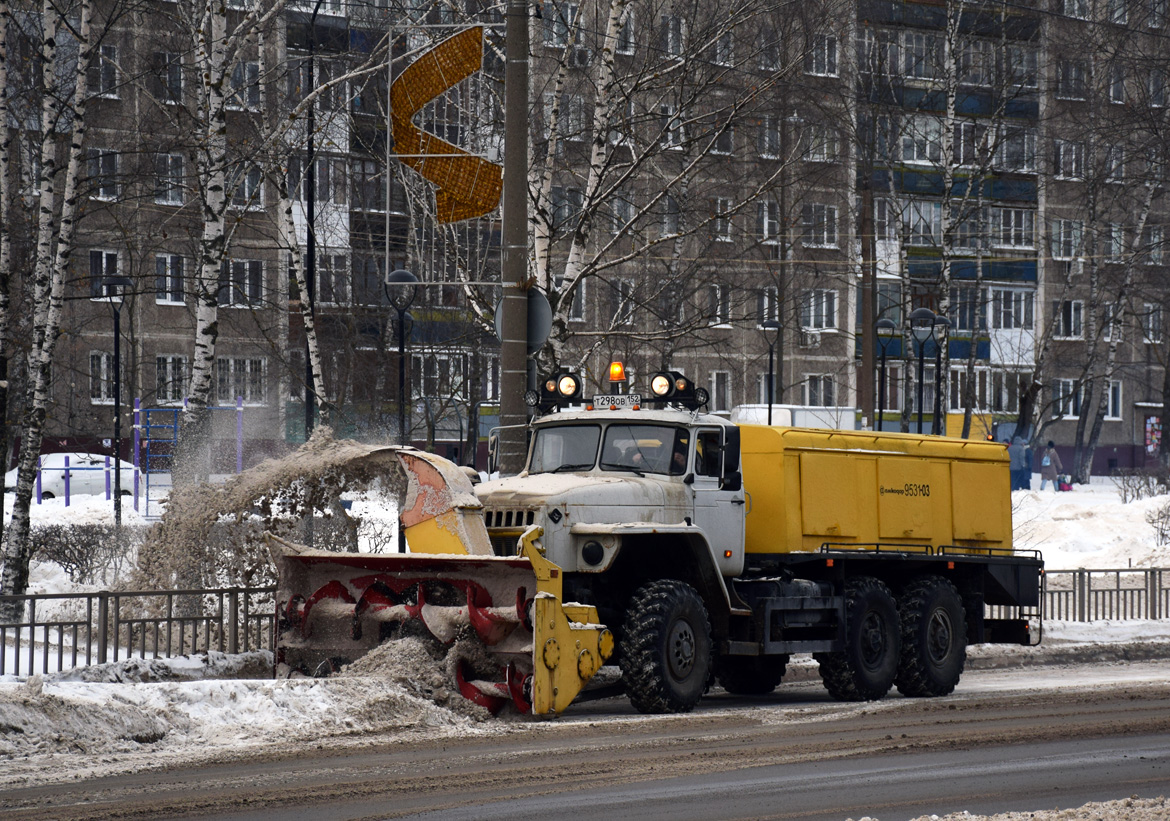 Нижегородская область, № Т 298 ОВ 152 — Урал-4320-61