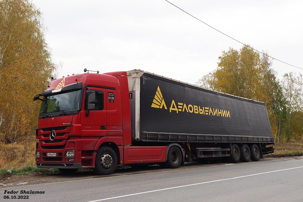 Омская область, № 0120 — Mercedes-Benz Actros ('2009) 1844