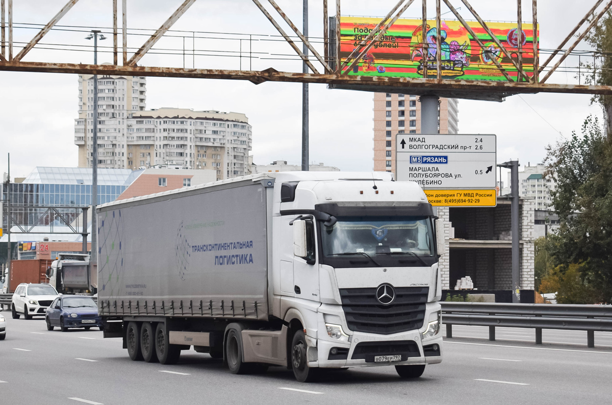 Москва, № В 079 ЕР 797 — Mercedes-Benz Actros '18 1845 [Z9M]