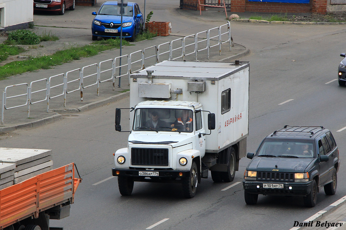 Челябинская область, № О 386 АР 774 — ГАЗ-3307