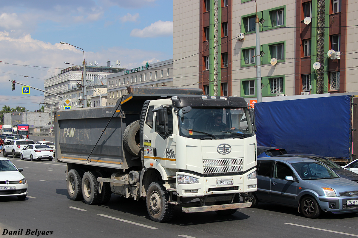 Татарстан, № Е 190 РХ 716 — FAW J6 CA3250