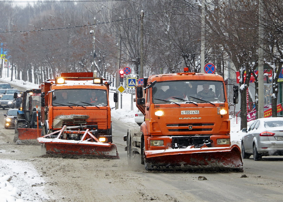 Кировская область, № С 150 ТА 43 — КамАЗ-65115-A4