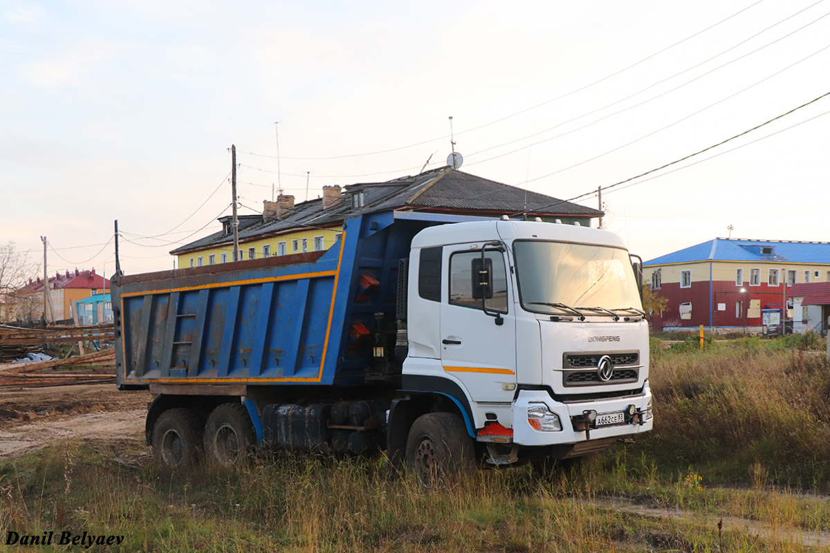 Ненецкий автономный округ, № А 662 СЕ 83 — Dongfeng KC DFL3251A1