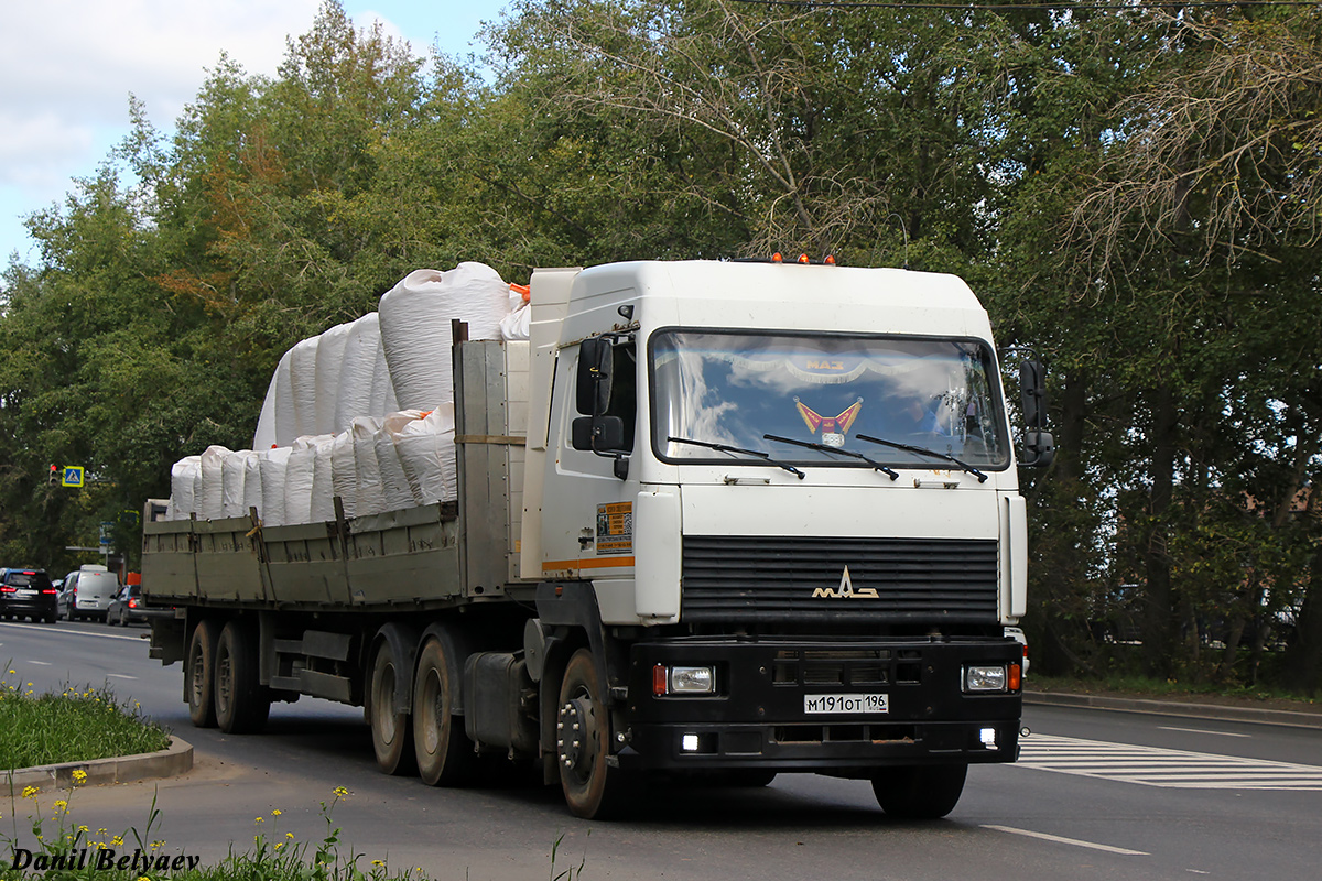 Свердловская область, № М 191 ОТ 196 — МАЗ-6430A9