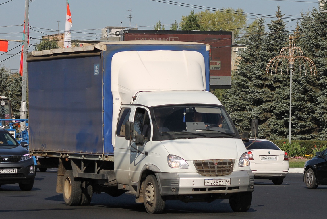 Оренбургская область, № У 735 ЕВ 56 — ГАЗ-331063 "Валдай"