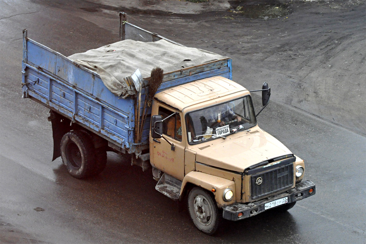 Алтайский край, № Н 218 СР 22 — ГАЗ-3307