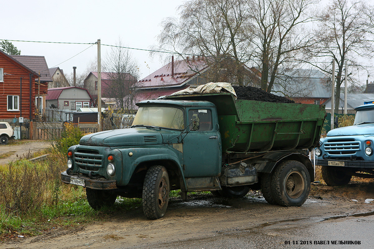 Московская область, № В 768 МО 90 — ЗИЛ-130 (общая модель)