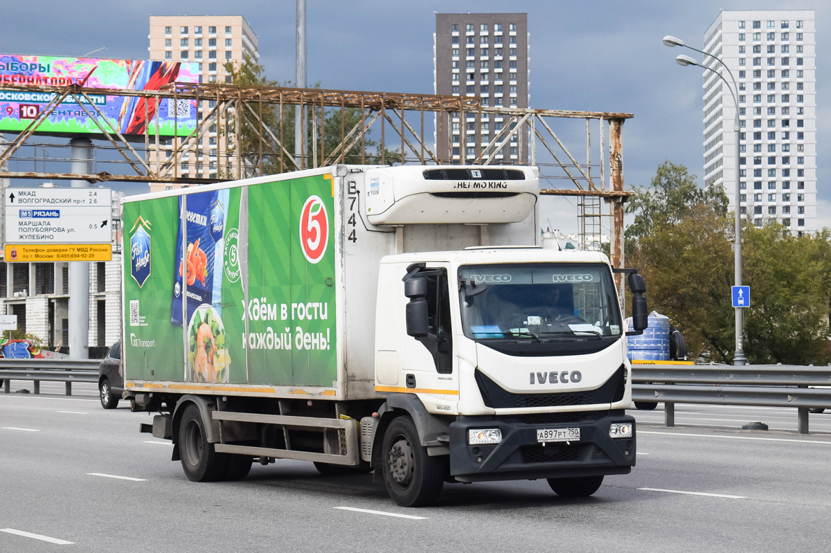 Московская область, № А 897 РТ 750 — IVECO EuroCargo ('2015)