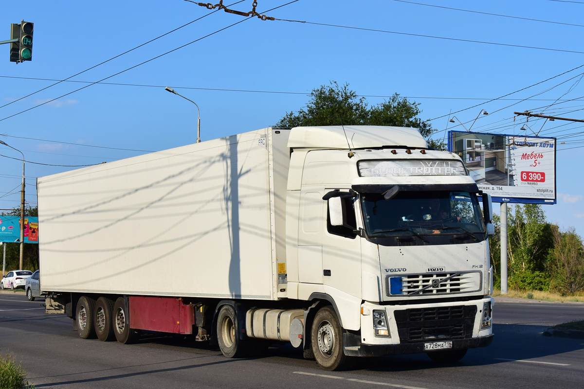 Дагестан, № А 728 МА 716 — Volvo ('2002) FH12.380