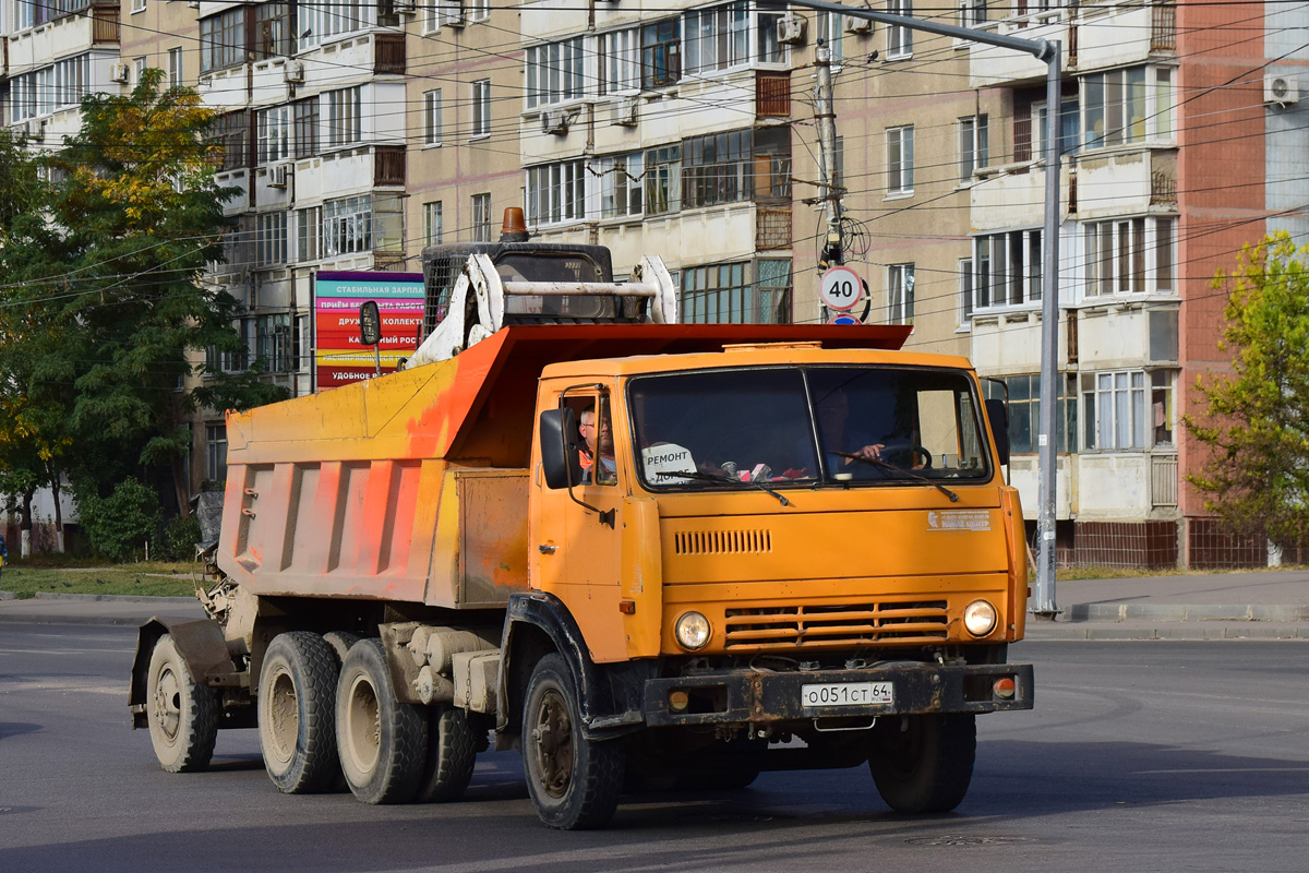 Саратовская область, № О 051 СТ 64 — КамАЗ-5511