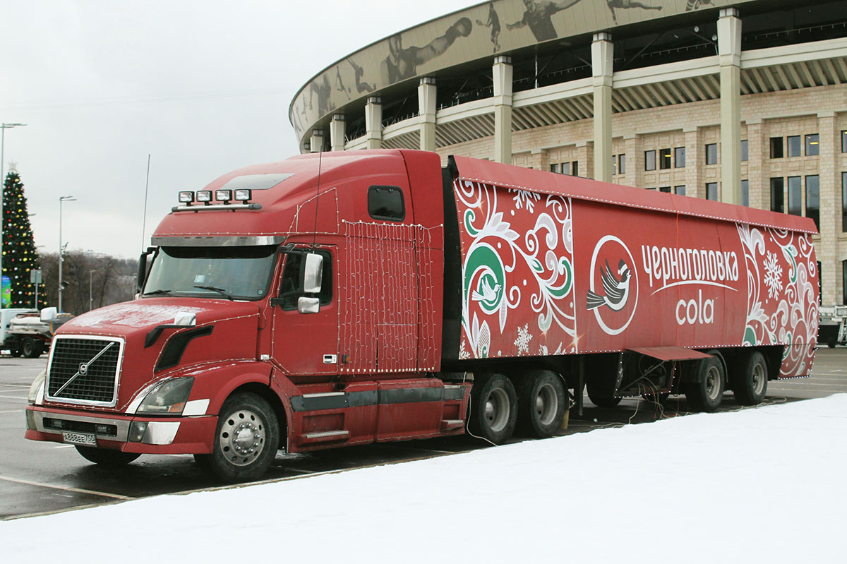 Московская область, № А 888 ЕЕ 750 — Volvo VNL670