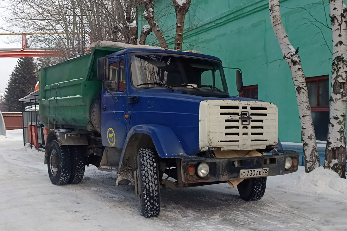 Тюменская область, № О 730 АВ 72 — ЗИЛ-494560