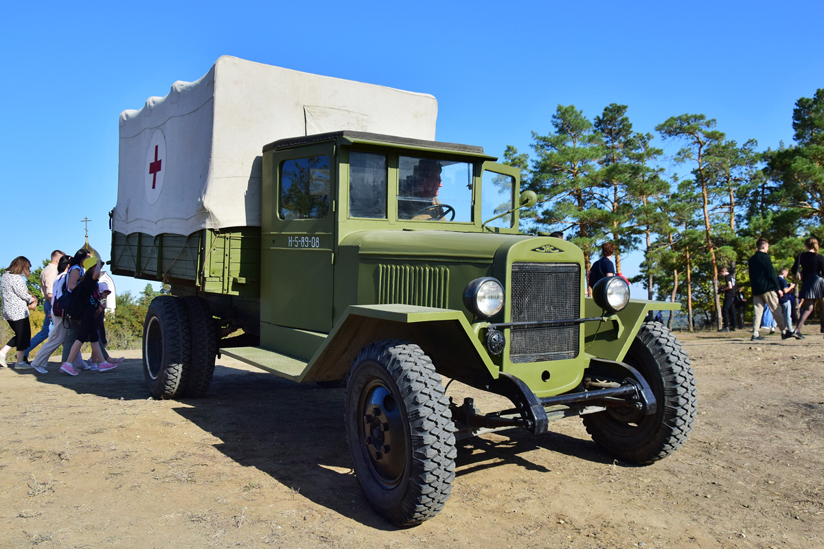 Волгоградская область, № К-5-89-08 — ТС индивидуального изготовления