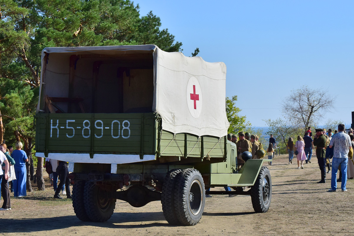 Волгоградская область, № К-5-89-08 — ТС индивидуального изготовления