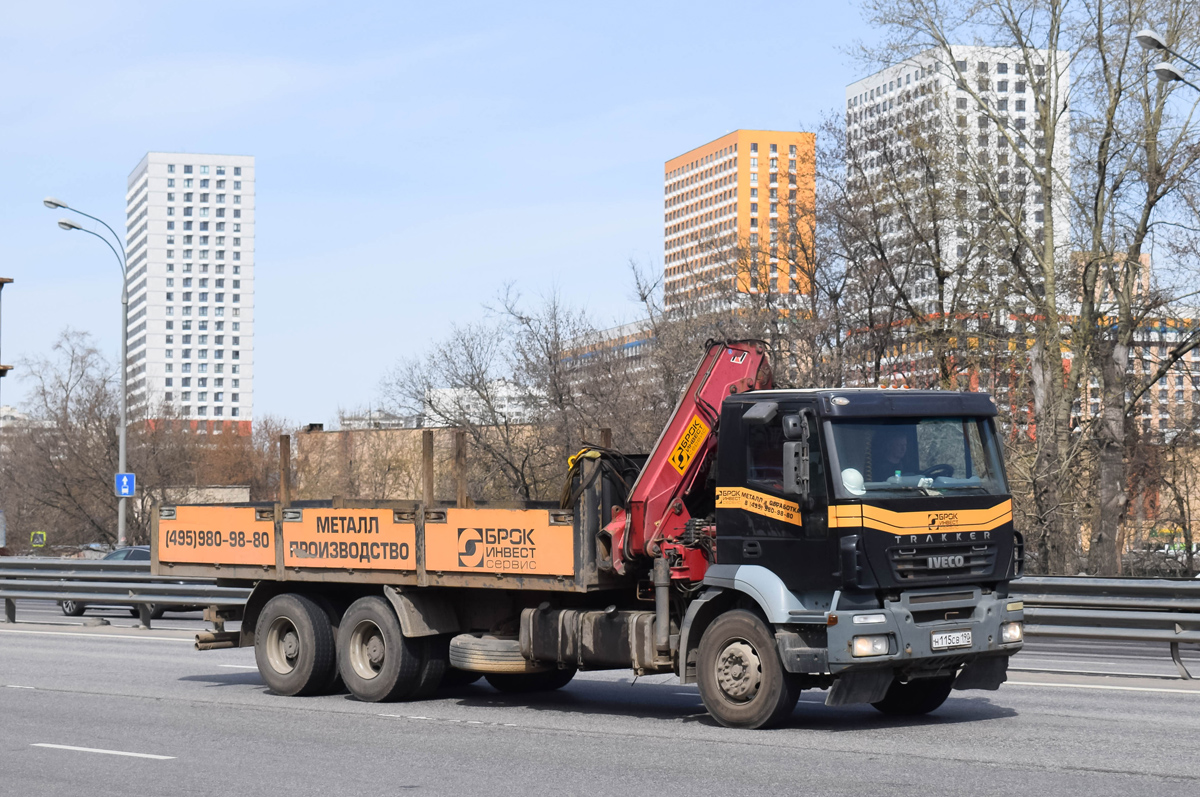 Московская область, № Н 115 СВ 190 — IVECO Trakker ('2004)