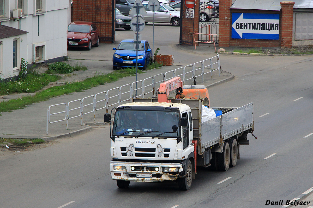 Челябинская область, № Н 874 НО 174 — Isuzu Giga (общая модель)