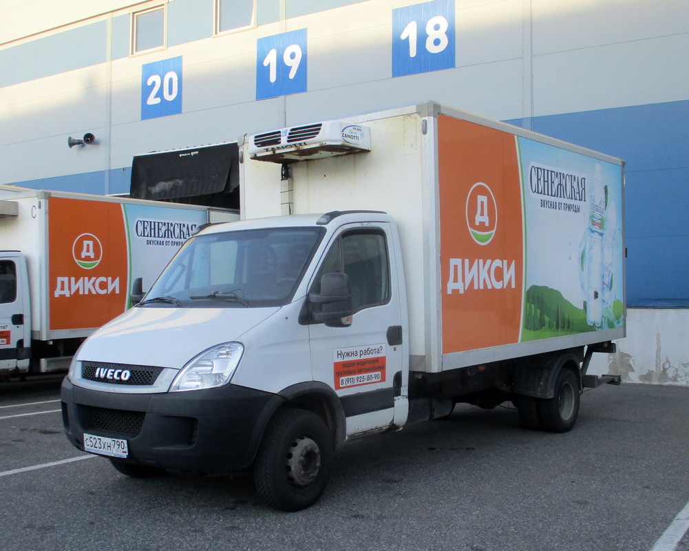 Московская область, № С 523 ХН 790 — IVECO Daily