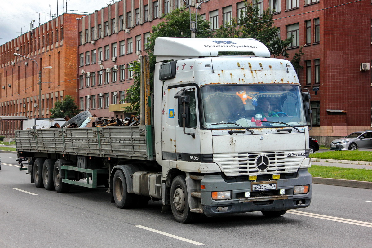 Ярославская область, № Н 505 ХР 750 — Mercedes-Benz Actros ('1997) 1835