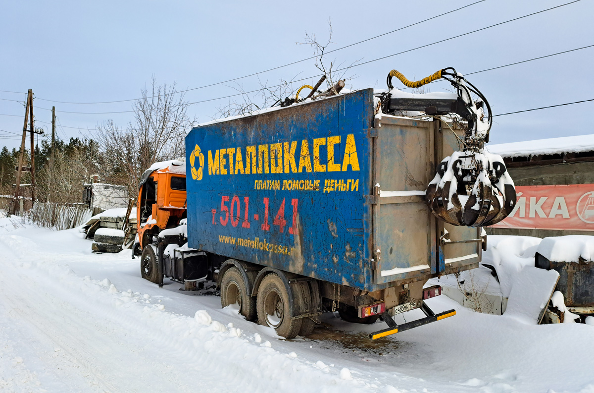 Свердловская область, № С 485 МН 196 — КамАЗ-65115-D3