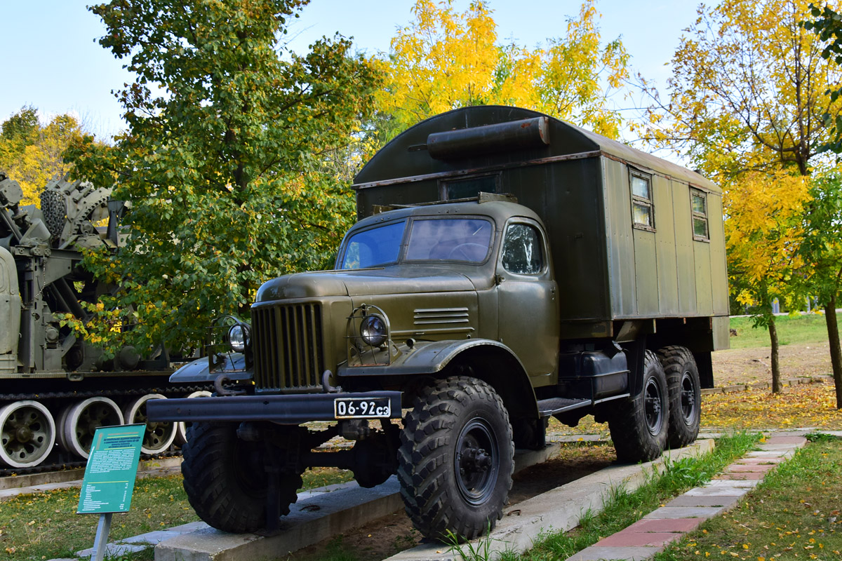 Саратовская область, № 06-92 СЭ — ЗИЛ-157 (общая модель); Техника на постаментах, памятники (Саратовская область)