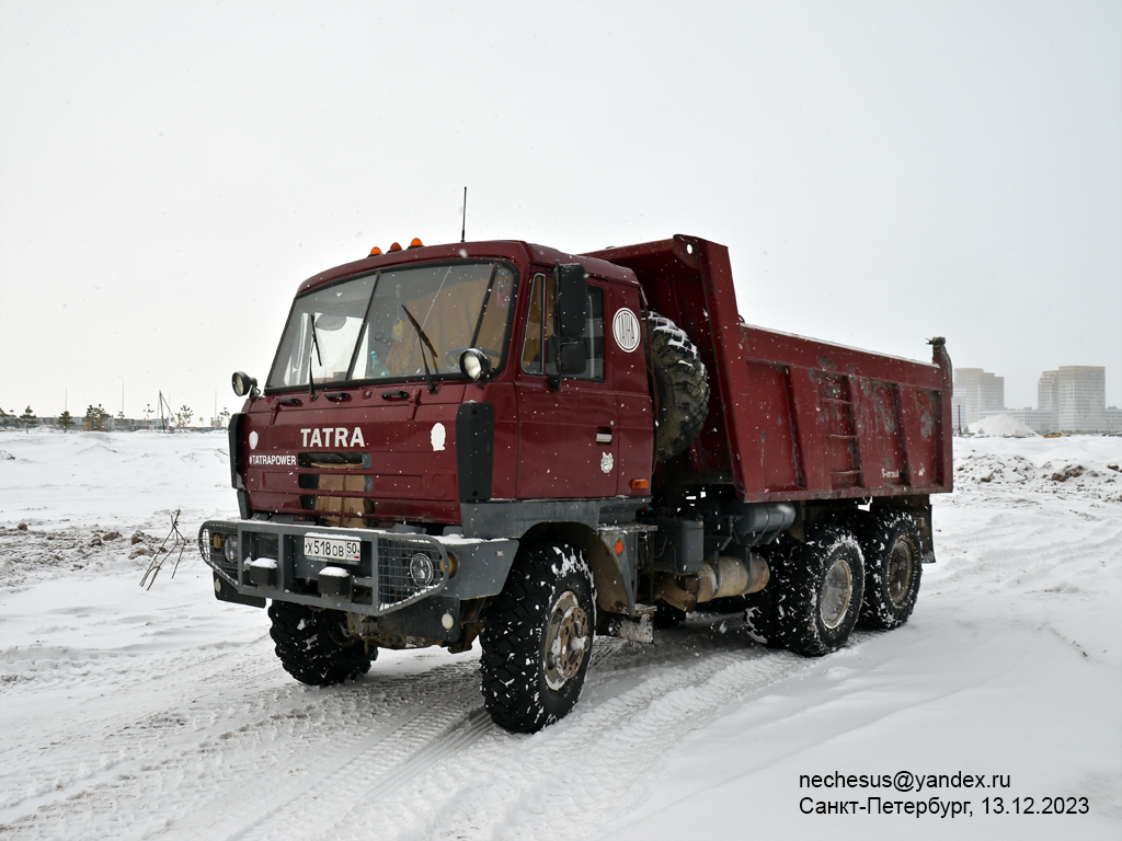Санкт-Петербург, № Х 518 ОВ 50 — Tatra 815-21AS01