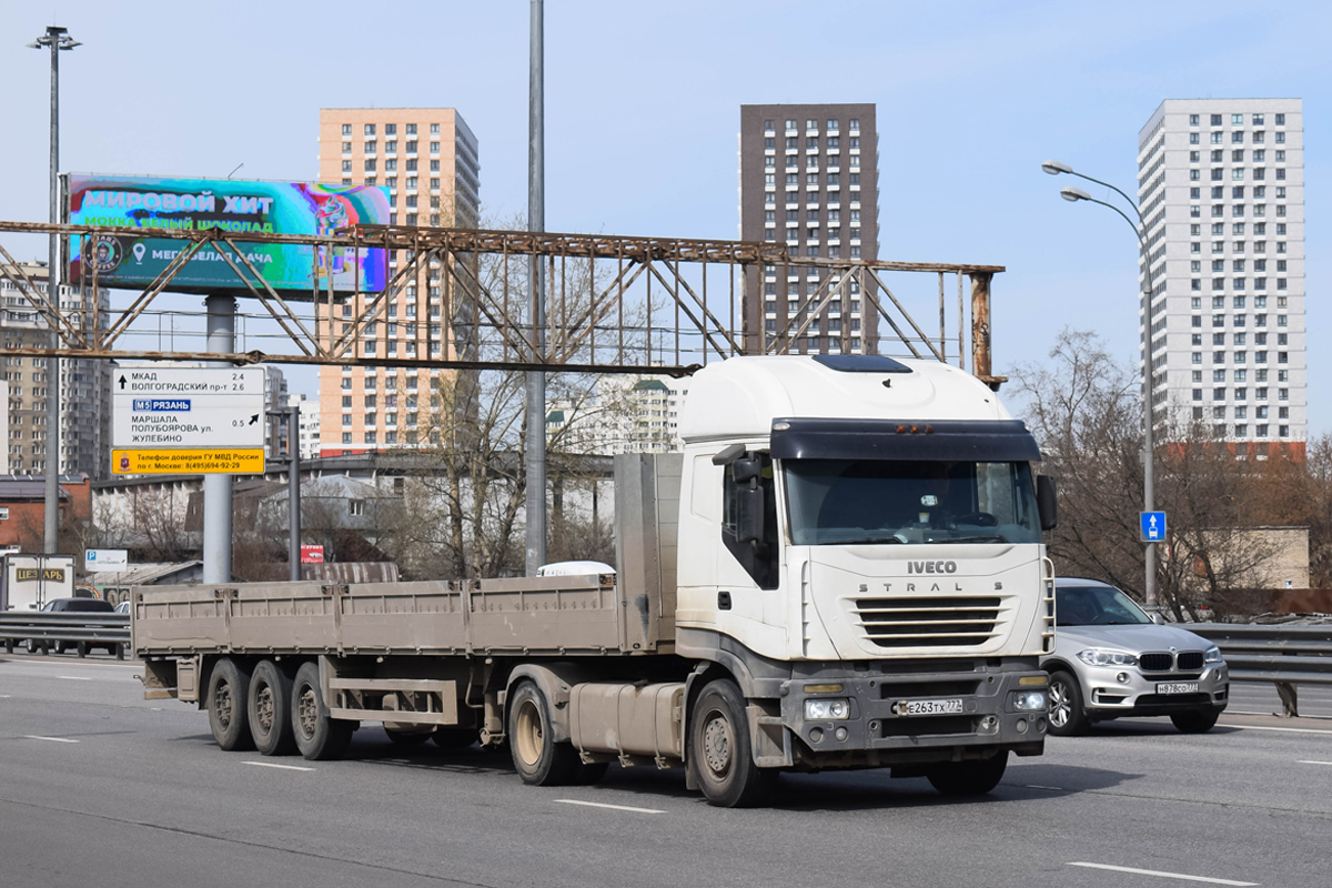 Москва, № Е 263 ТХ 777 — IVECO Stralis ('2002) 400