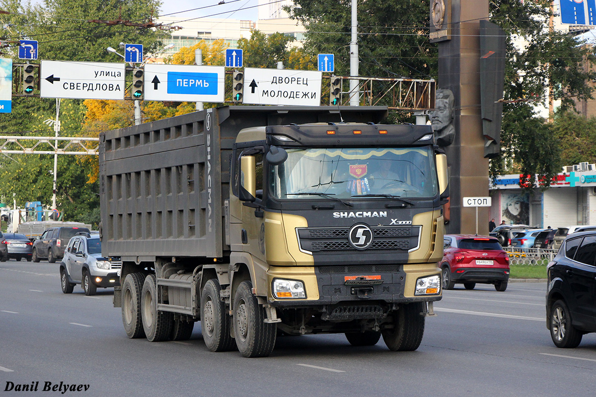 Свердловская область, № О 026 МН 196 — Shaanxi Shacman X3000 SX3318